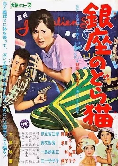 法兰克福大学毕业证办理/真实版本